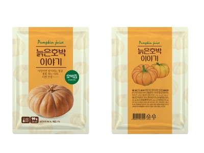 늙은호박즙 이미지