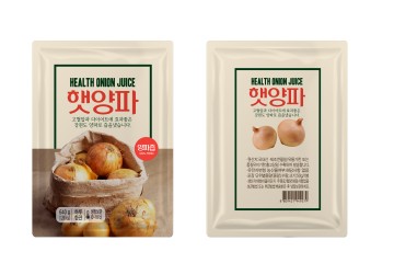 양파즙 이미지